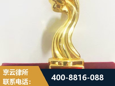 宜都-企业厂房拆迁