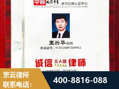宜都-婚姻房产