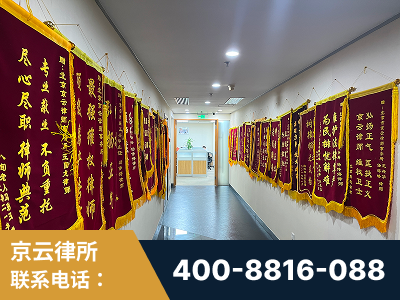宜都-企业展示图